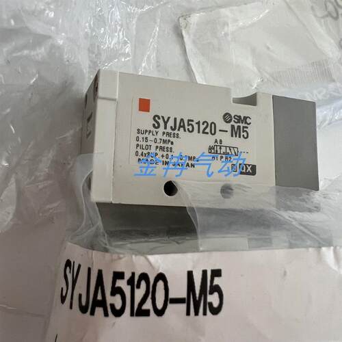原装SMC气控阀SYJA5120-M5 SYJA7220-01F正品 现货