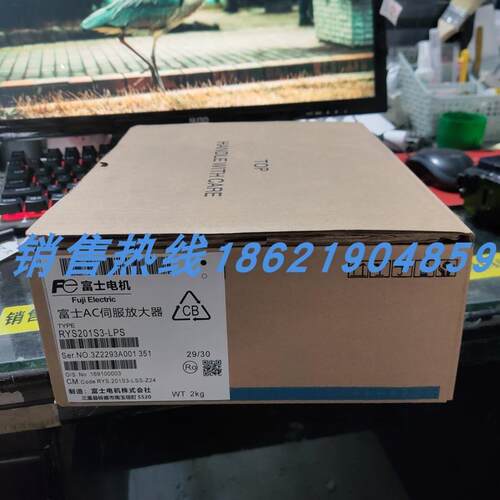 RYS201S3-LPS富士伺服 原装进口 现货销售 质保一年 欢迎询价购买