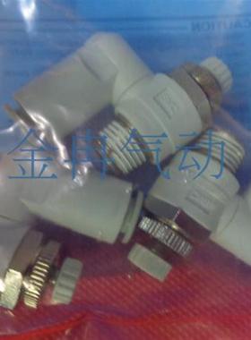 原装SMC调速阀AS4002F-10A AS3002F-06A/08A/10A/12A现货