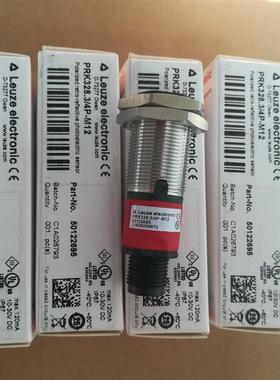 德国LEUZE劳易测光电开关PRK328.3/4P-M12  50122695全新原装正品