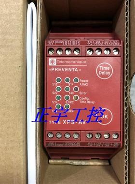 全新安全继电器 XPS-AV 现货 XPSAV11113 24VDC XPS-AV11113P