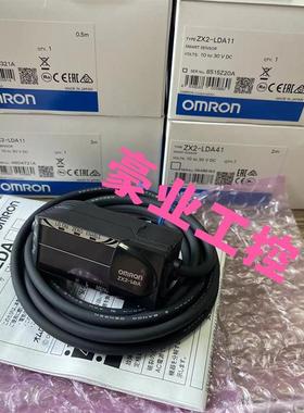 ZX1-LD50A61.ZX1-LD100A61.ZX1-LD300A61.ZX1-LD600A61欧姆龙光电