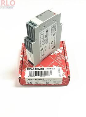DPA01DM48瑞士佳乐全新欧洲品质原装CARLOGAVAZZI三相继电器