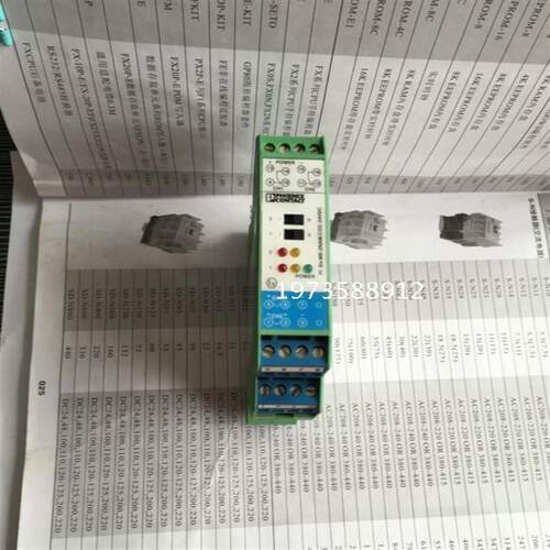 安全继电器PI/EX-ME-2NAM/COC-24VDC订货号2835493 原装