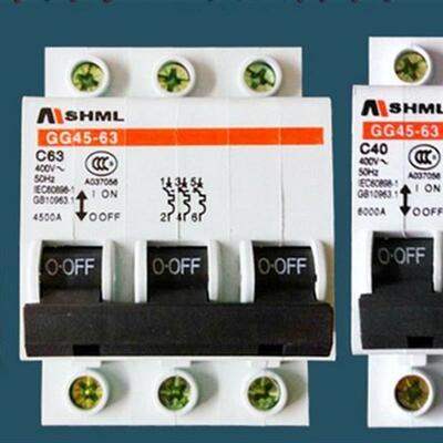 上海梅兰空气开关 断路器 SHML GG45-63 C10 C16 C20 C25 C32 C40