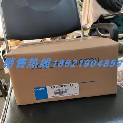 R88M-W45015F-S2欧姆龙伺服 原装进口 现货销售 质保一年