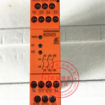 BG5925 原装德国DOLD多德 安全继电器 BG5925.03 现货特价正品