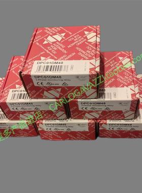 DPC01DM48佳乐精品的轮船用过欠压缺相相序保护器电压监控继电器