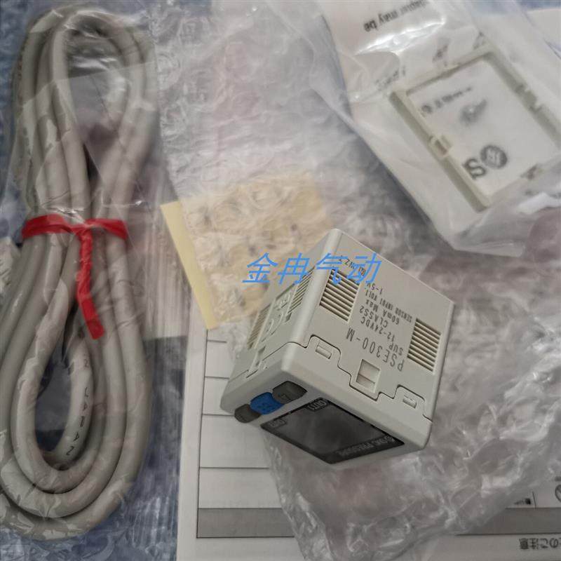 SMC压力传感器PSE200/PSE300-M/A/B/MA/MB/B4现货咨询