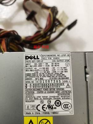 Dell戴尔T3400电源9200 380390工作站XPS420 375W KH624 L375P-0