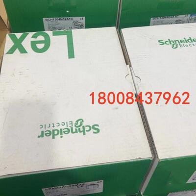 BCH1304N32A1C施耐德全新原装伺服电机BCH1304N32A1C现货
