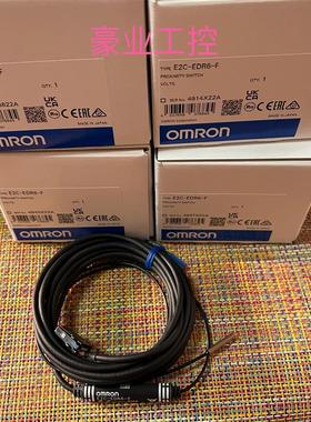 传感器E2C-X1R5AH.E3ZM-V66.E3ZM-V86.E2C-EDR6-F.E3S-CR66欧姆龙