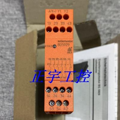 全新原装正品DOLD德国继电器BG5929.60 0050807 询价