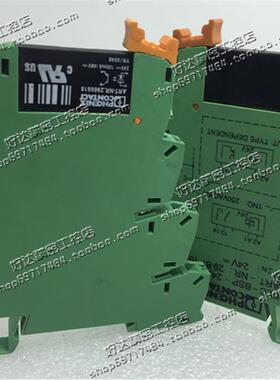 原装菲尼克斯 继电器2966618 底座PLC-BSP- 24DC/ 1/ACT 2967196