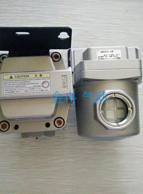 现货出售全新SMC油雾分离器AME250C-02B AMW250-02 AME250C-03