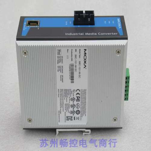 *销售*摩莎MOXA多模光电转换器 IMC-101-M-SC 议价