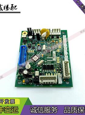 奥的斯电梯配件CSPB轿顶通讯板DBA26800CA1/DAA26800EL1/原厂现货