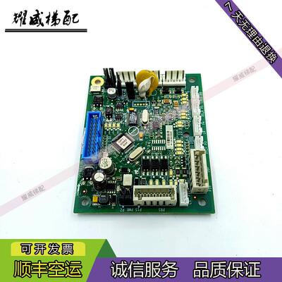 奥的斯电梯配件CSPB轿顶通讯板DBA26800CA1/DAA26800EL1/原厂现货