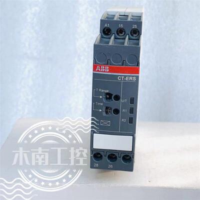 原装ABB相序保护器 监视继电器 CT-ERS.22S 货号1SVR730100R3300