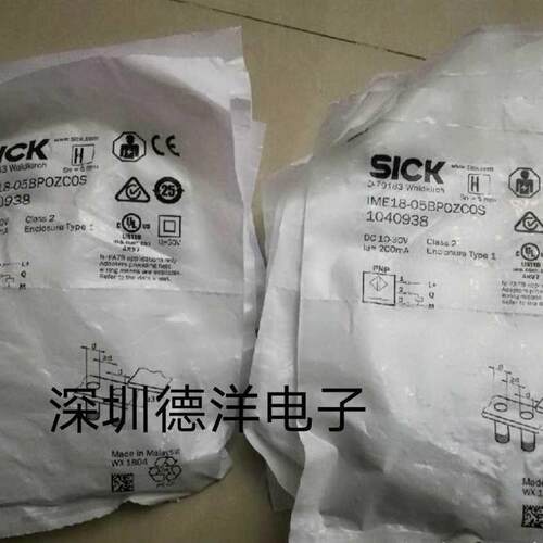 SICK接近传感器 IME18-05BPOZC0S 1040938 原装正品