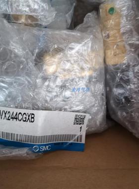 SMC原装正品电磁阀VX244CGXB  VX244BGXB VXZ240GA现货