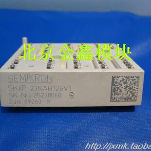 SKIIP23NAB126V1/SKIIP24NAB126V1/SKIIP24NAB126V10