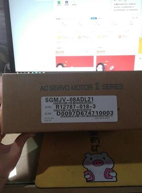SGMJV-08ADL21安川伺服 全新原装 正品销售 质保一年 欢迎询价