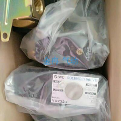 SMC电磁阀原装正低价品VX2240-03-4D VX2240-03-5D VX2240-03-5G