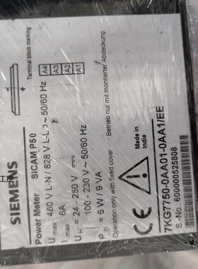 SICAMP50 7KG7750-0AA01-0AA1/EE