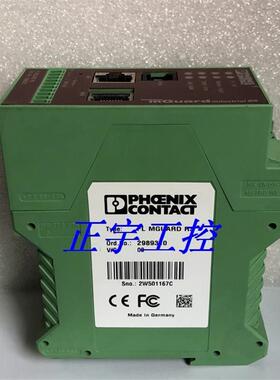 菲尼克斯路由器FL MGUARD RS-2989310带智能型路由器