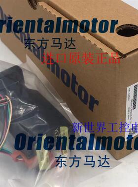 东方马达PH544TG10-NA PH533HG2-NB PH44HG2-NB PMM33B-HG100/H50