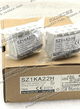 SZ1KA22H  2开2闭  富士接触器辅助触头 现货正品全新 SZ1KA22H