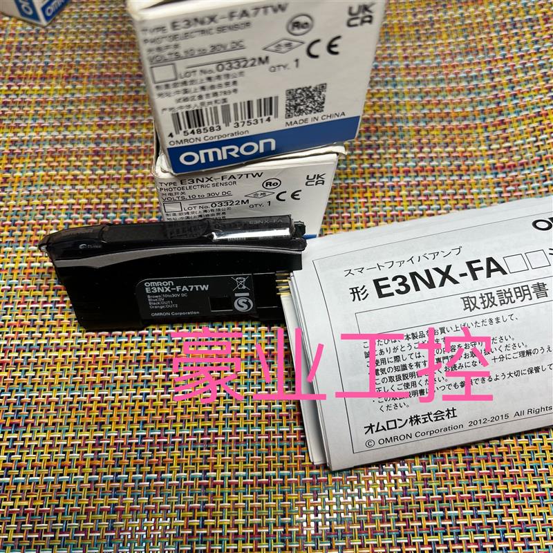 放大器E3NX-FA6M.E3NX-FA7TW.E3NX-CA11.E3NX-FA11.E3FA-TN11议价