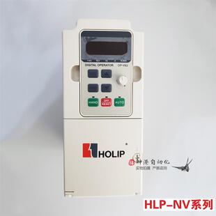 海利普变频器HLPNV002243A HLPNV002243B 22KW 380V HLP-NV.全新