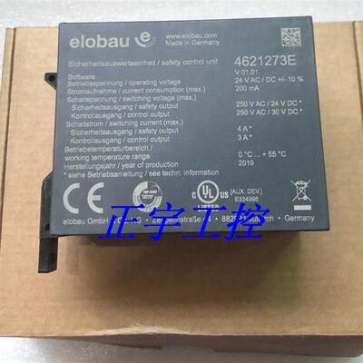原装正品德国爱乐宝ELOBAU 4621273E 现货议价
