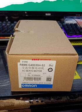 R88D-GT04H-Z+R88M-G40030H-S2-Z/-BS2欧姆龙伺服电机400W套装