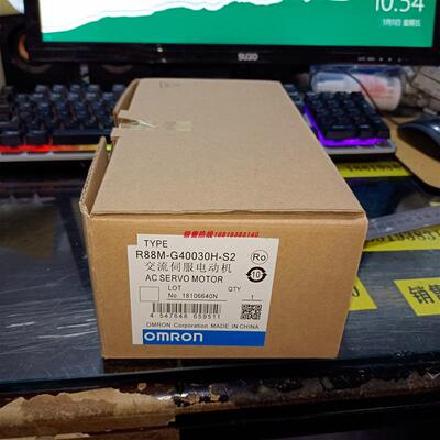 R88D-GT04H-Z+R88M-G40030H-S2-Z/-BS2欧姆龙伺服电机400W套装