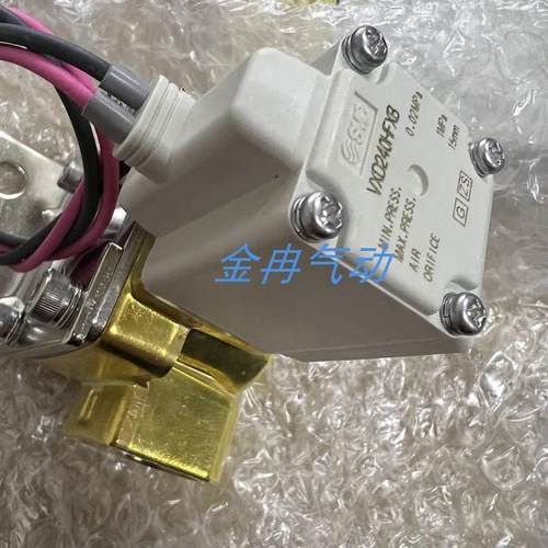原装日本SMC电磁阀VX232DA VXD240HFXB VX230DAXB正品 现货