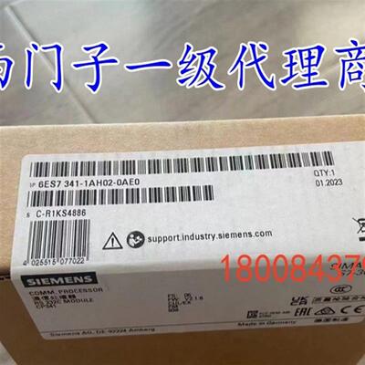 6ES7197-1LB00-0XA0西门子SIMATIC S7Y耦合器6ES7 197-1LBOO-OXAO