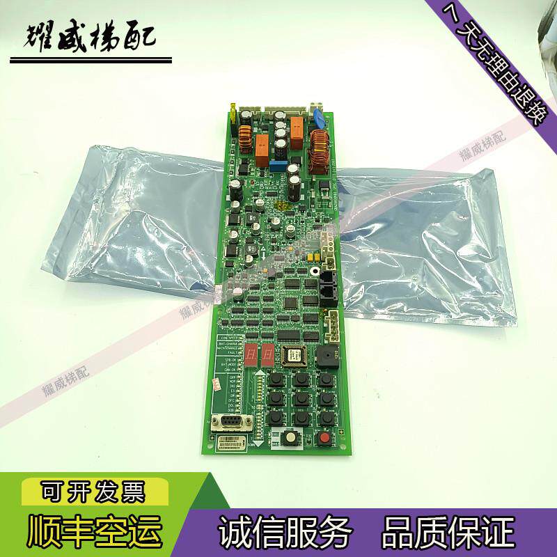 奥的斯电梯配件无机房SPBC松闸板GBA26800KB1/原厂现货出售质量保