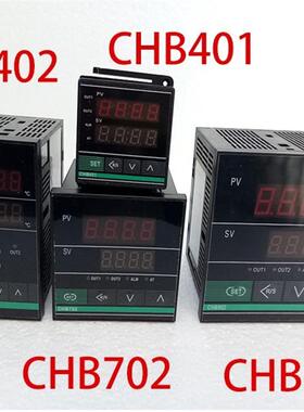 上海霍宇温控表 数显温控仪 CHB401 402 702 901 CHB902 控制器