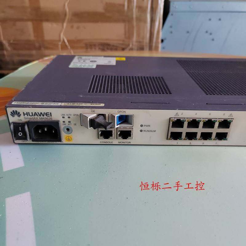 原装 华为交换机smartax ma5626 二手功能包好用 实拍图片 现货