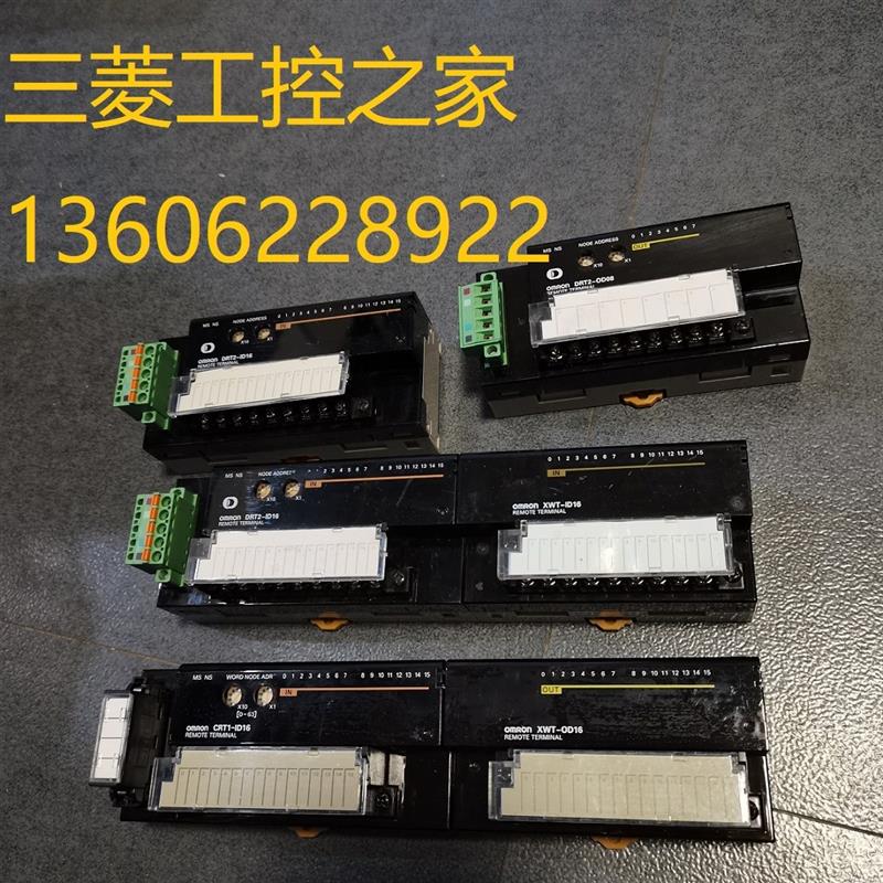 * DRT2-AD04/DA02/TS04T/ID16S/MD16S GX-EC0241 欧姆龙OMRON