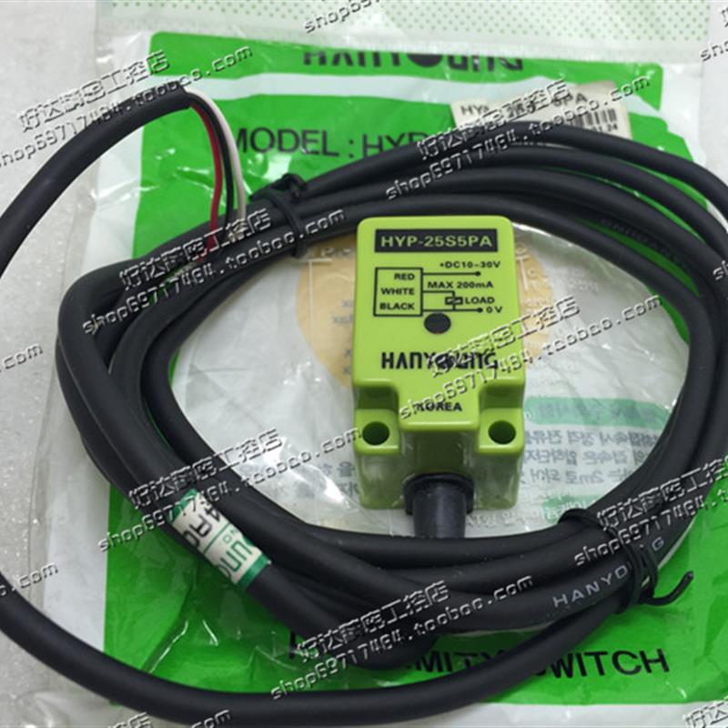 原装正品韩国韩荣接近开关HYP-25S5PA 5AC 12NA 8NA 8AA 8PA 现货