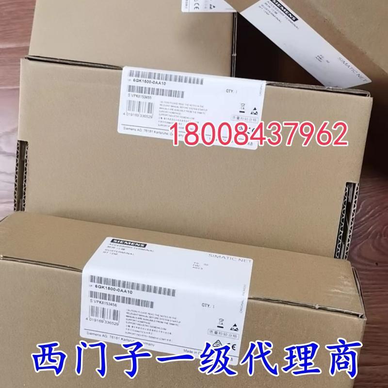 6GK1500-0AA10原装全新西门子总线终端6GK1 500-0AA10