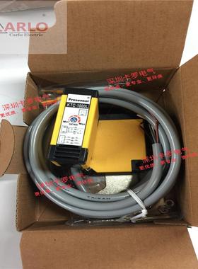 KTC-1000T+1000L亚鸿 prosensor原装精品方形对射光点传感器开关