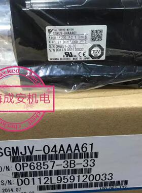 SGMAH-01BBAB1安川电机100w原装质保一年进店议价