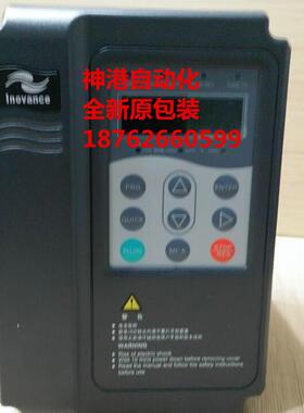 全新正品汇川变频器MD380T7.5GB MD380T11GB/15PB  MD380T15GB