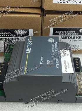 XP-9103/9104/9105-8304 XT-9100-8304 江森控制器 现货正品