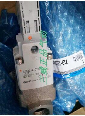 原装正品冷却液用阀 SGC321A-0520Y-5TZ 销售